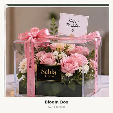 Bloom Box Lakarsantri